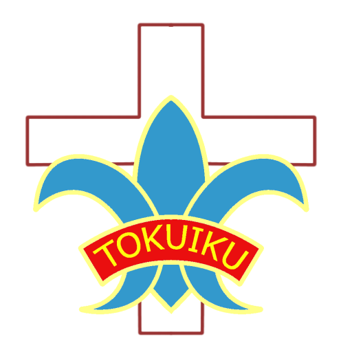 徳育幼稚園の園章